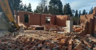 Демонтаж 1 этажного дома Находка, цена от 1620 руб.
